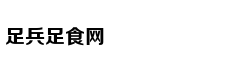 西南联大与梅贻琦日记